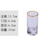 Copo criativo de vidro martelado colorido em estilo europeu resistente a altas temperaturas copo de água girassol colorido galvanizado a ouro clássico em estilo japonês