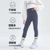 Leggings Gruesos de Terciopelo para Niñas, Ropa Exterior de Otoño e Invierno, Pantalones de Tiburón para Niñas, Pantalones de Yoga Barbie para Niños