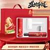 Regalos prácticos para la festividad del Día Nacional: Juegos de termos y paraguas con logo personalizado, perfectos como regalos de empresa, artículos promocionales o recuerdos para eventos