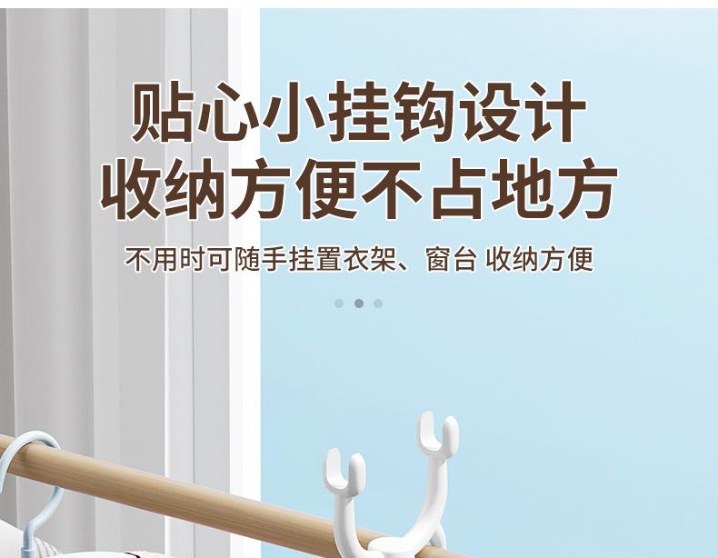 衣叉 010.jpg