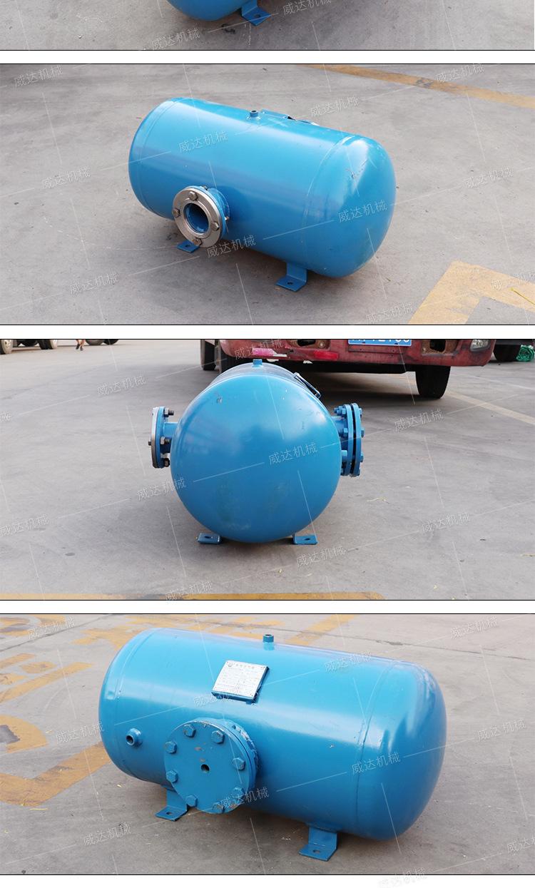 威达空气炮详情1_11