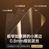 Adecuado para protector de pantalla de vidrio templado anti-reflejos AR 3D curvo de adhesión total para Xiaomi 18 Pro Max, aplicación sin polvo para 17 Pro, no obstruye la pantalla