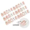 Dicas Populares de Unhas Curtas do Xiaohongshu, Unhas Usáveis com Strass de Estrela de Cinco Pontas, Adesivos de Unha Estilo Francês, Unhas Postiças que Deixam a Pele Mais Clara