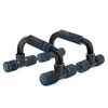Soporte para Flexiones Forma de H Liku Fitness Soporte para Flexiones en Casa Forma de I Equipo de Fitness para Entrenamiento de Músculos del Pecho en Interiores