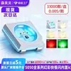 LEDs de 5050, LEDs Coloridos, LEDs SMD, LEDs RGB, LEDs SMD de Alto Brilho com IC Integrado de Quatro Pinos