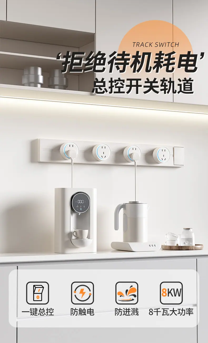 详情1.jpg