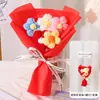 Nuevo Regalo para el Día de la Madre Flor de Lana Flor Tejida Ramo de Flores Pequeñas para enviar a madre a esposa Pequeño regalo creativo buen regalo