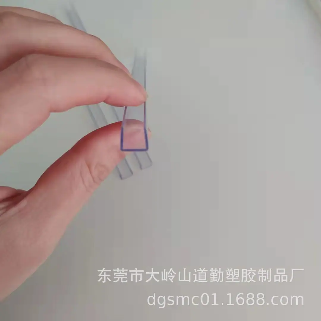 微信图片_20211018161121