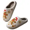 Zapatillas de Algodón Cálidas y Cómodas para el Hogar, Superventas Transfronterizo para Navidad e Invierno, Zapatillas de Algodón para Hombres y Mujeres, Pantuflas Peludas de Pareja para Interiores