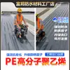 Telha de Aço Colorida Membrana Impermeabilizante Telhado Material Impermeabilizante Adesivo para Reparo de Vazamento Fita Impermeável Anticorrosão Membrana Impermeabilizante Autoadesiva Autoadesiva