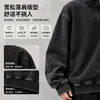 Sudadera vintage lavada transfronteriza de 320 g, hilo doble de algodón puro, hombros caídos, sudadera retro unisex con media cremallera para otoño e invierno, marca de moda