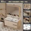 Gabinete de baño de aleación de aluminio tipo panal estilo crema con lavabo integrado de cerámica, lavabo de baño, combinación de gabinete con lavabo para lavado de manos y cara
