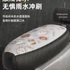 Funda para asiento de coche eléctrico, funda para cojín de batería para coche Yadi Emma Bell Green Source, protector solar universal impermeable para todas las estaciones