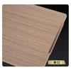 Panel de pared de fondo de TV de aleación de aluminio y metal de 5 mm y 8 mm, panel de pared integrado, chapa de madera, tira de modelado de línea decorativa