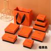 Caja de Empaque para Joyería, Pendientes, Broches, Joyero, Anillos, Caja de Empaque para Joyería, Collar de Perlas, Caja de Almacenamiento para Joyería