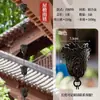 Cadena de Lluvia para Villa de Aleación de Aluminio Cadena Guía de Agua para Aleros de Templo Japonés Cadena de Lluvia para Patio de Casa de Huéspedes Cadena de Drenaje Circular para Bajante