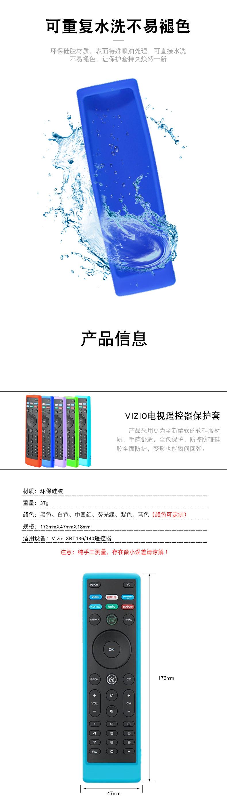 详情页_01_05.jpg
