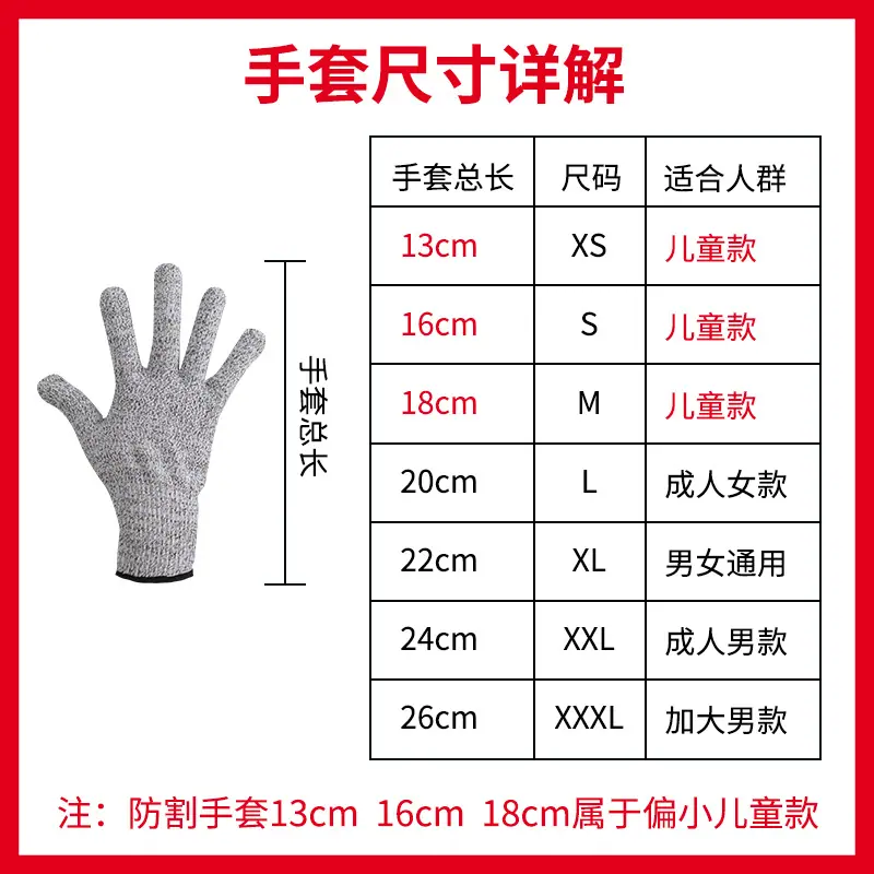未标题-2