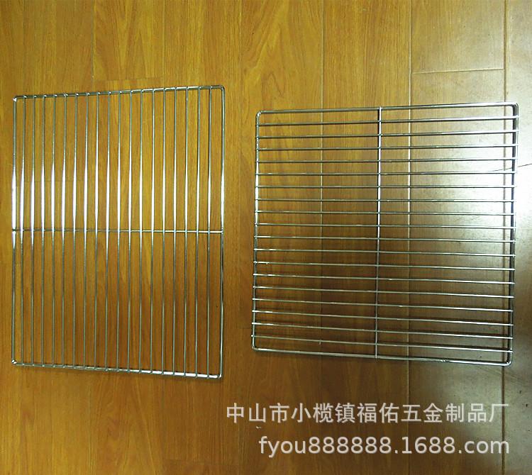 福佑烤网 (11).jpg