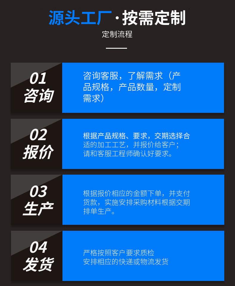 详情页15.jpg