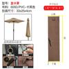 Cubierta Impermeable Antipolvo para Exterior Estilo Americano Todo Incluido Paraguas Banana Paraguas Romano Cubierta para Paraguas Recto Paraguas Sombrilla para Patio Cubierta para Lluvia