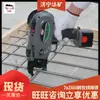 Máquina automática para atar barras de refuerzo, máquina inalámbrica recargable para atar barras de refuerzo, máquina automática para atar barras de refuerzo