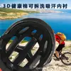 Suministro directo de fábrica suministro transfronterizo casco de seguridad para bicicleta de montaña al aire libre casco de bicicleta casco medio para las cuatro estaciones