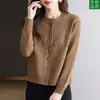 Nova Coleção Primavera, Outono e Inverno 2026: Suéter de tricô, cardigã e peças de outer wear com modelagem solta, estilo curto e moderno para mulheres de meia-idade e idosas