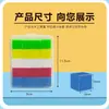 Cubo Cuboide Modelo de Ayuda Didáctica Demostrador de Longitud de Arista y Área Superficial Adsorción Magnética Marco Ampliable Desmontable