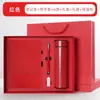 Conjunto de Presente Caixa com Caderno A5 Sarjado Personalizado, Presentes Escolares e Corporativos, Caderno de Couro Macio