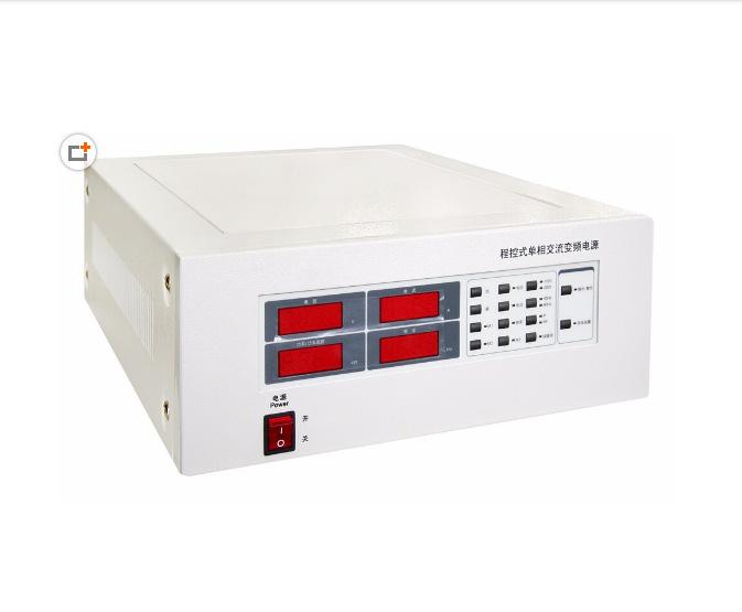 TIM截图20180702145625