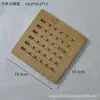 Jogo Americano de Bambu Mat Redondo para Prato Mat de Isolamento Térmico Mat Doméstico para Tigela Mat de Mesa Mat para Panela Quadrado Anti-Escaldante Cozinha Mat de Bambu para Mesa de Jantar