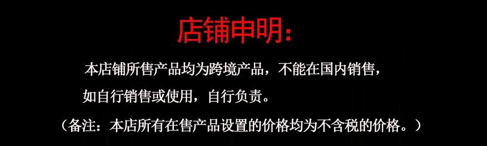 14826副本
