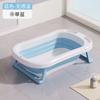Bañera para Bebé Bañera Plegable para Bebé Bañera Grande para Sentarse y Acostarse para Niños Pequeños Sensación de Temperatura Plegable Bañera para Bebé