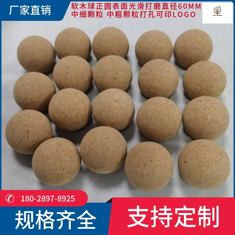 mtw-73175285