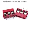 Conector de terminal de PCB tipo tornillo KF301/KF301R con paso de 5.0 mm 2P3P se puede empalmar