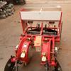 Semeadeira de Precisão de Milho de 2 Linhas, Máquina Multifuncional para Plantio de Sorgo e Feijão Mungo, Equipamento Agrícola e de Semeadura, Multifuncional