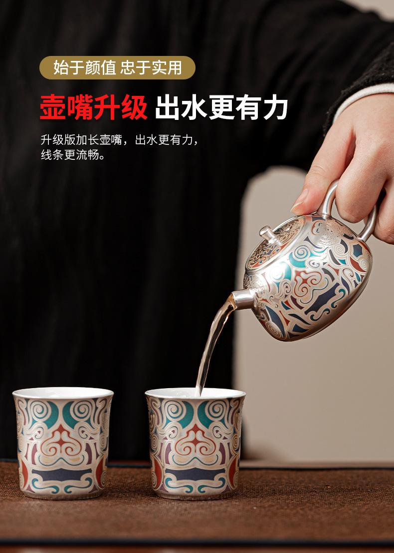 复制_故宫敦煌文创鎏银复古功夫茶具套装高档轻奢.jpg