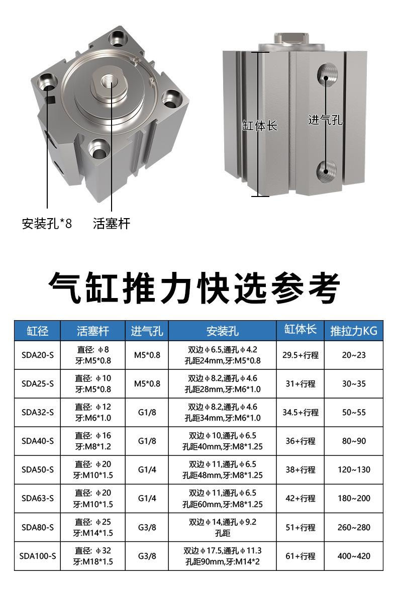 详情带磁_06.jpg