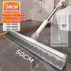 Limpieza GeneralEscoba Mágica de Doble Cara con Púas, Trapeador con Rasqueta de Agua, Doble Propósito para Limpieza de Pisos y Secado de Piso de Baño