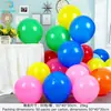 Globos de látex mate de 18 pulgadas Globos redondos de 18 pulgadas Globos macaron Decoración de cumpleaños