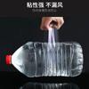 Película adhesiva transparente a prueba de viento, cinta para ventanas, fugas de aire, cálida, a prueba de viento y frío, sellado de bordes, sellado de huecos, adhesivo para ventanas de vidrio