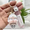 Chaveiro Pelúcia Bebê Chorão Caixa Surpresa Boneca Borracha Macia Pingente de Chaveiro de Carro Joias DIY Acessórios Pequenos