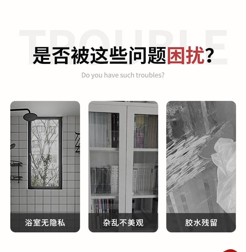详情页1_02.jpg