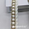 Nova versão coreana de lã em forma de escada tira de couro renda acessórios de vestuário acessórios roupa borda decorativa ponto corrente de borla