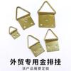 Oro Fila Grande de Ganchos para Colgar Marcos de Fotos Accesorios, Colgante Triangular con Dos Agujeros/Tres Agujeros, Almacenamiento Montado en la Pared, Tipo para Colgar en la Pared