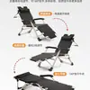 Sillón Reclinable 2026 Modelo Nuevo, Plegable para Sentarse y Acostarse, Adecuado para Oficina, Hogar, Balcón, Cama para Siesta, Sillón Perezoso con Respaldo