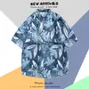 Camisa Floral Tailandesa de Playa para Hombre de Manga Corta Ins Guapo Verano Estilo Hong Kong Retro Hawaiana Seda de Hielo Camisa de Playa Moderna