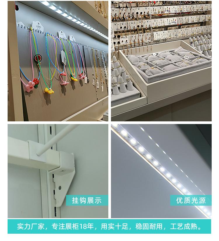 三福详情_21.jpg