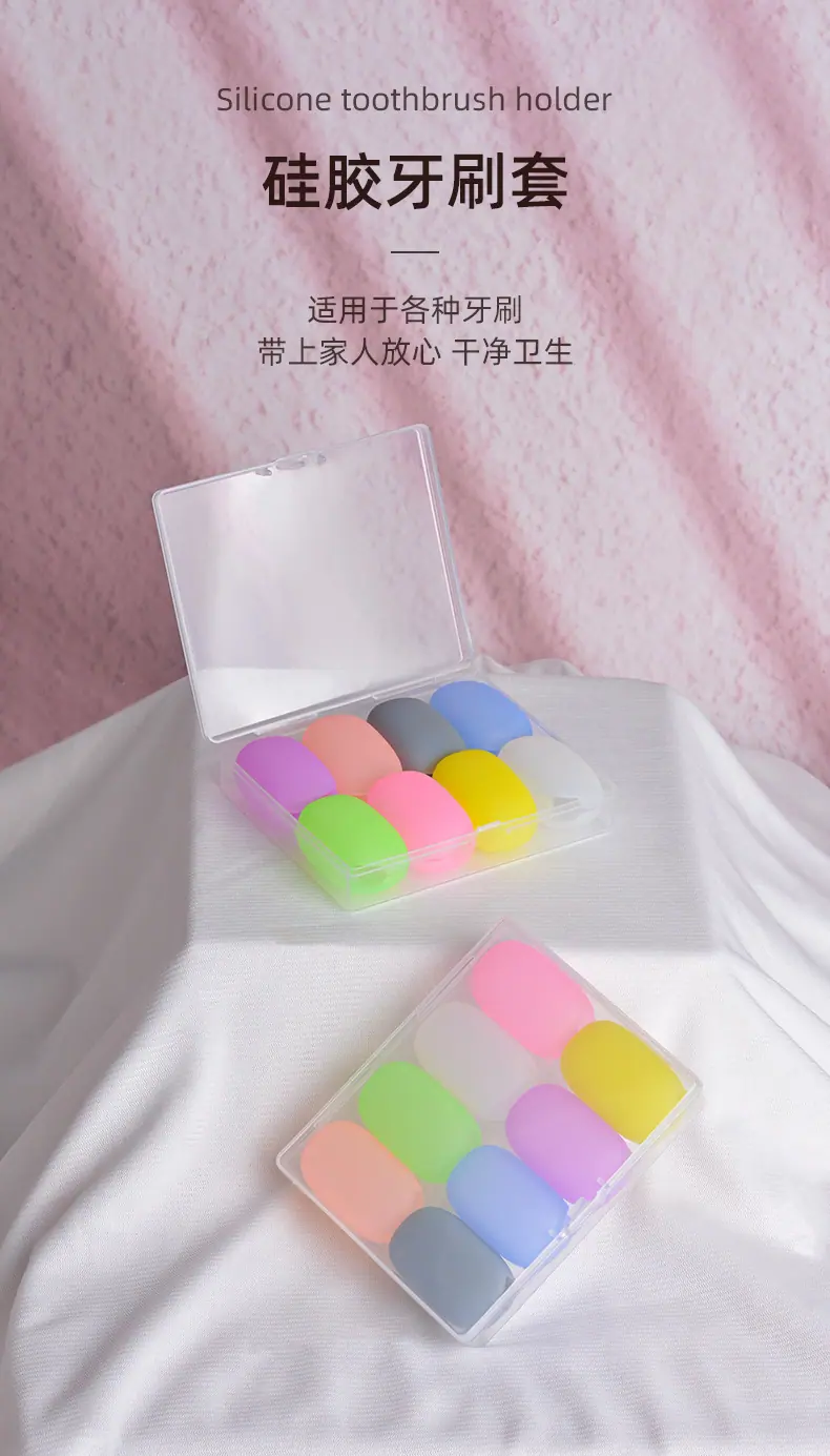 食品级硅胶.jpg